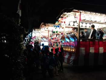 三地区の山車集合